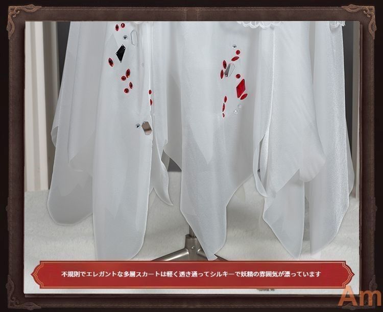 推し活