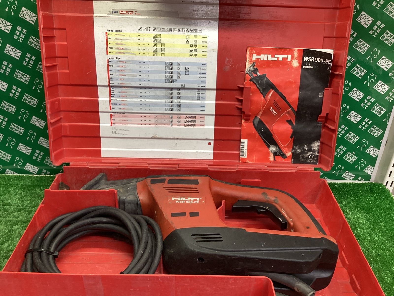 HILTI ヒルティ コード式レシプロソー WSR 900-PE | ITDOBZB17XIC