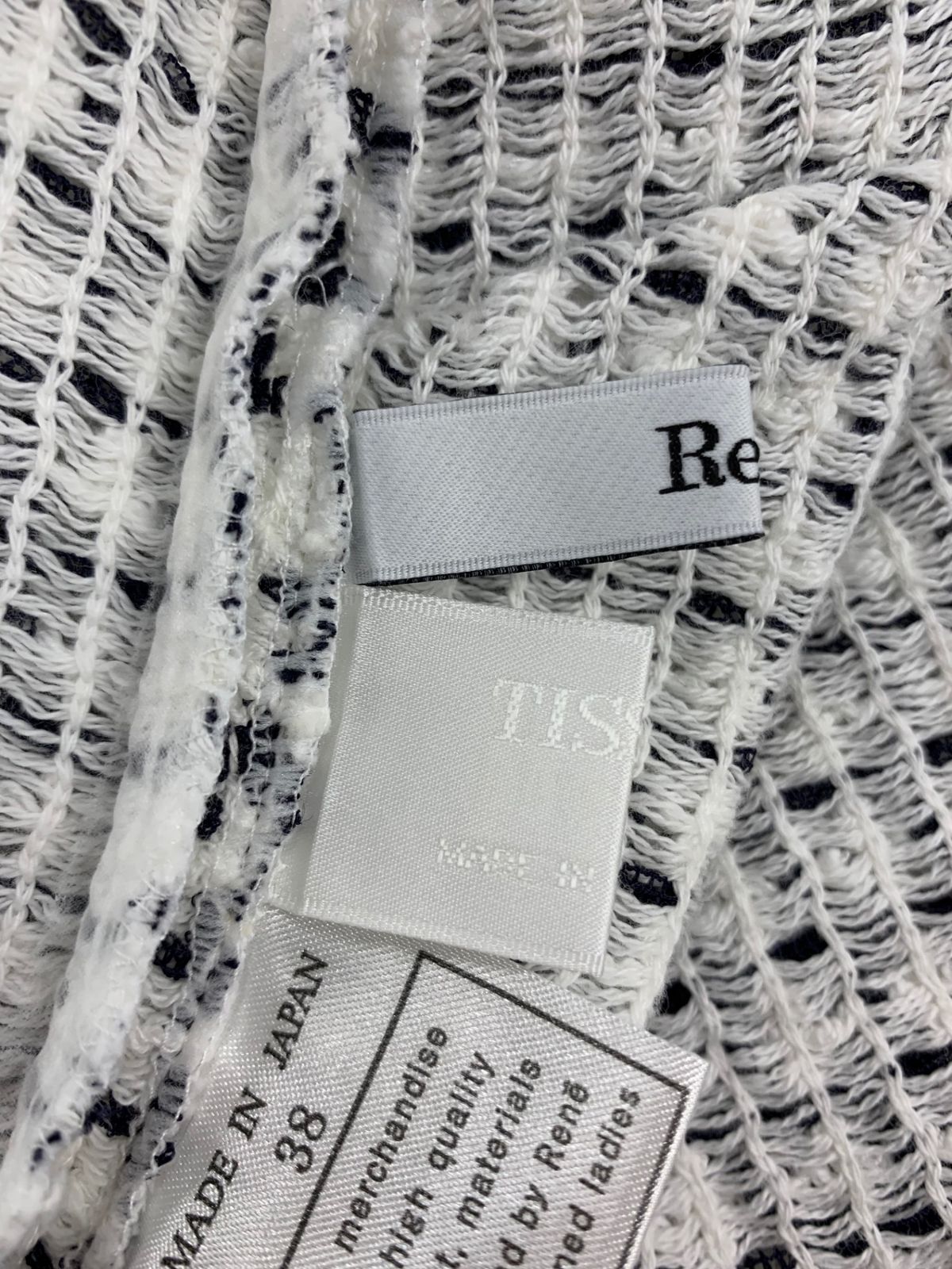 ルネ 6323020 ジャケット 38 ホワイト ツィード IT09A0TI6K7S - メルカリ 