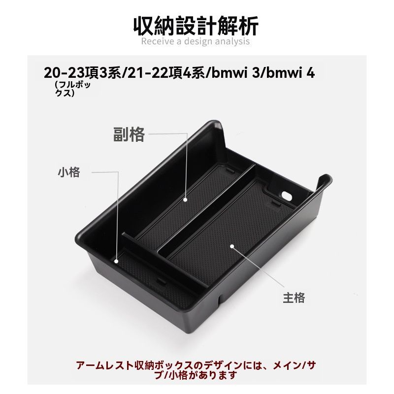 日本語シール有 / バニラファタール50ml / 残量たっぷり85% / 美品 日本語シール有 / バニラファタール50ml / 残量たっぷり85% / 美