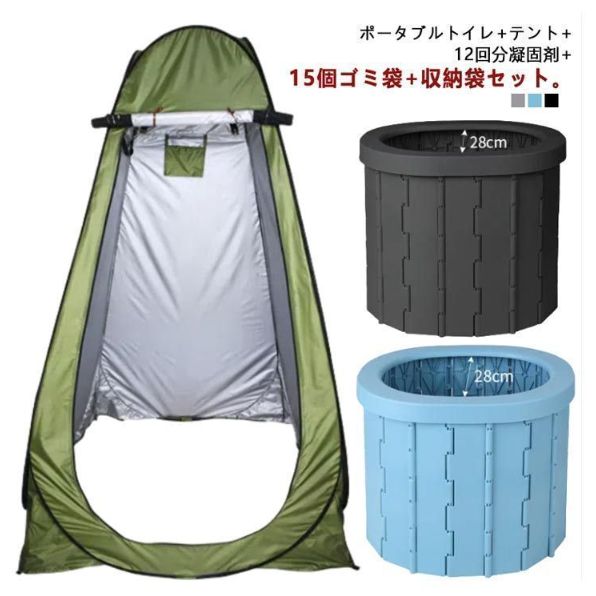 釣り お