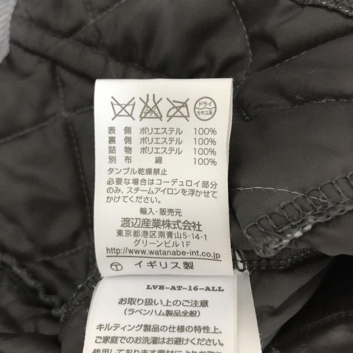 - ダークグレー×ライトグレー