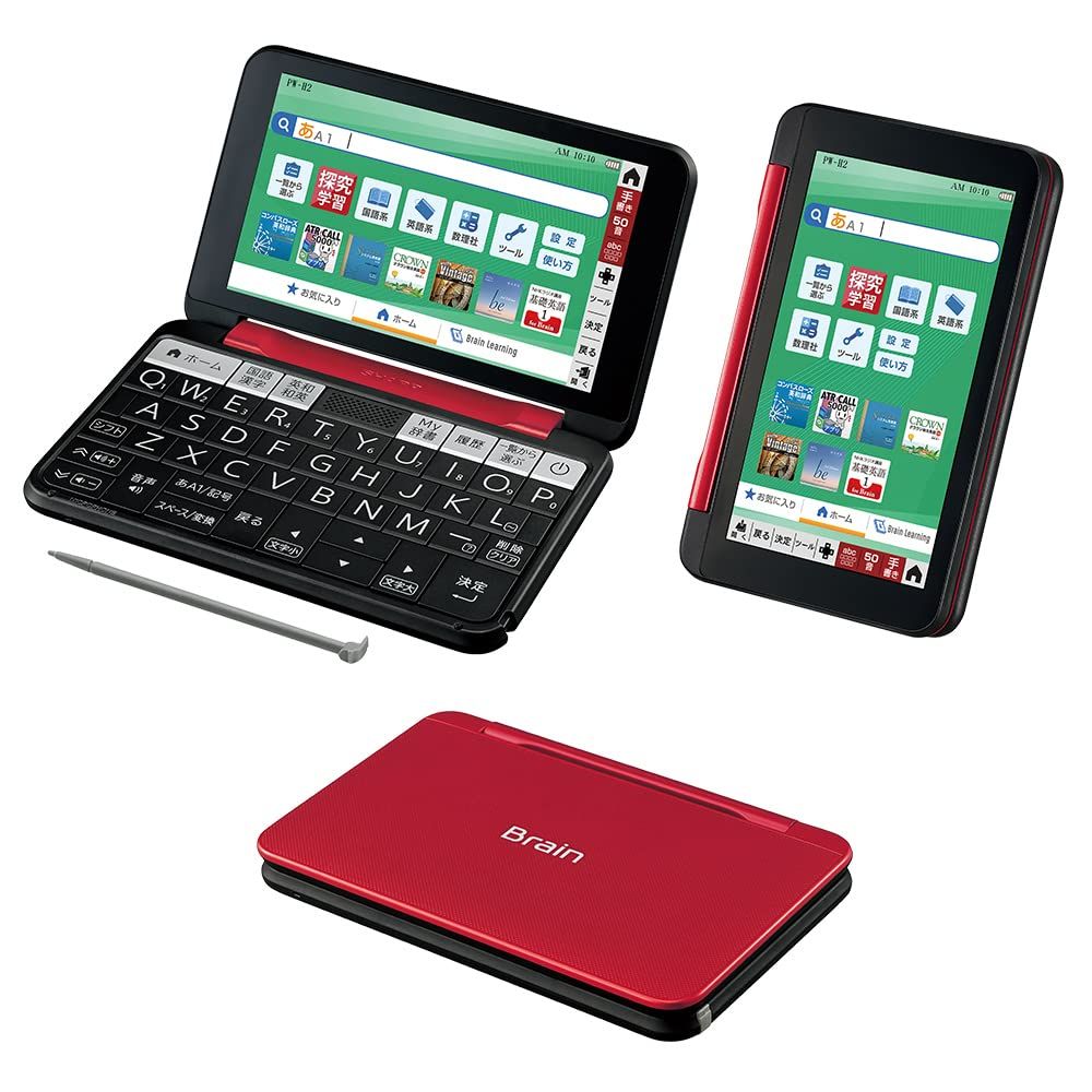 シャープ 電子辞書 BRAIN 高校生モデル(6教科対応) PW-H2-R(レッド系) 2022年発売モデル [レッド]