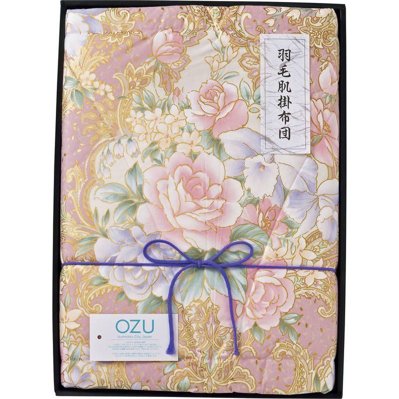 T.J Brand original Catamaran-SG150 シール付き Bestyear 20.8m