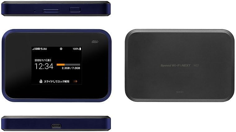 在庫 整備済み品 SHARP Speed Wi-Fi NEXT W07 ブラック Wi-Fiルーター