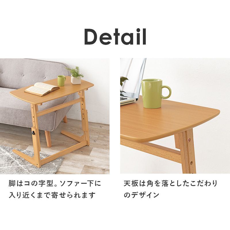 極美品❗️ ほぼ未使用 昇降テーブル 昇降テーブル VT-7976 【公式通販】