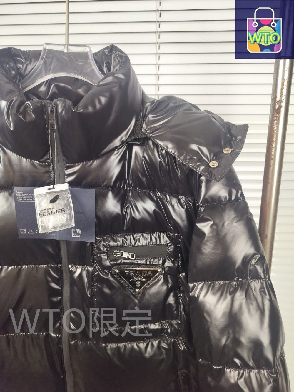 希少 PRADA レザー ブルゾン 48 定価50万円】 希少 PRADA レザー