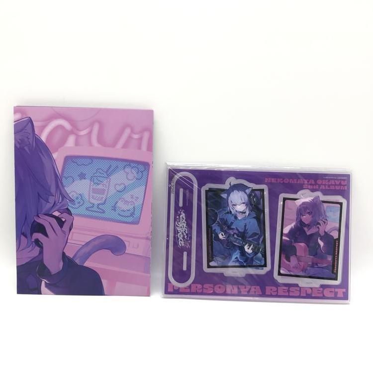 中古】未使用）猫又おかゆ『ぺるそにゃ～りすぺくと』2nd Album