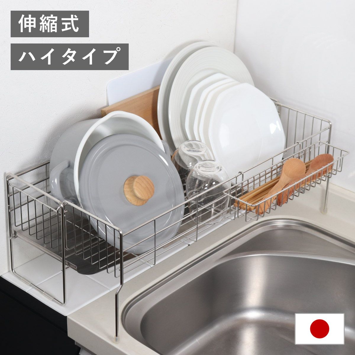 おしゃれ