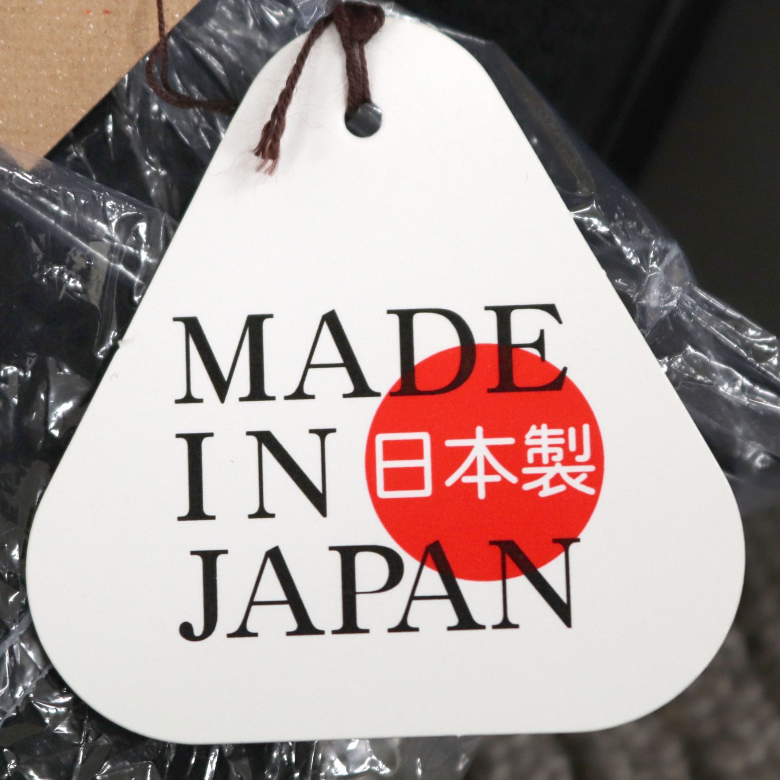 スタンドカラー 角袖