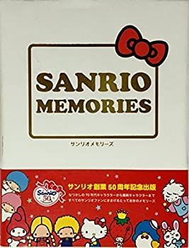 【中古】ＳＡＮＲＩＯ　ＭＥＭＯＲＩＥＳ（サンリオメモリーズ） ＳＡＮＲＩＯ サンリオ サンリオメモリーズ メモセット②⭐️レア⭐️今だけの特別価格 10件のレビュー リーメント☆恋するサンリオメモリーズの写真～なつかしのサンリオ