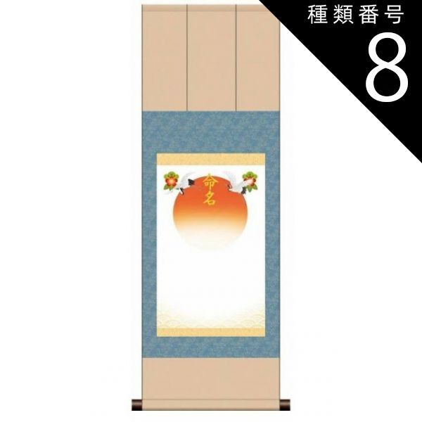 デジモンカード ラグナモン SP デジモンカード ラグナモン SP 希少