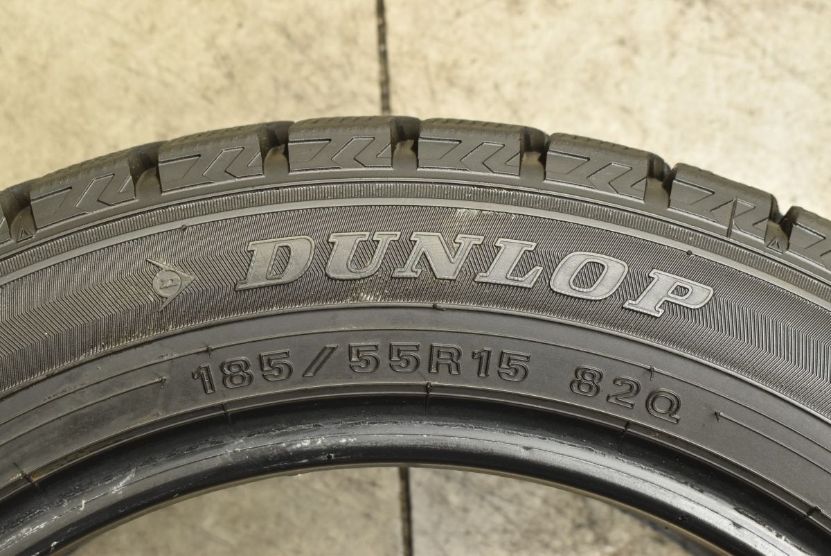 ウインターマックス WM02