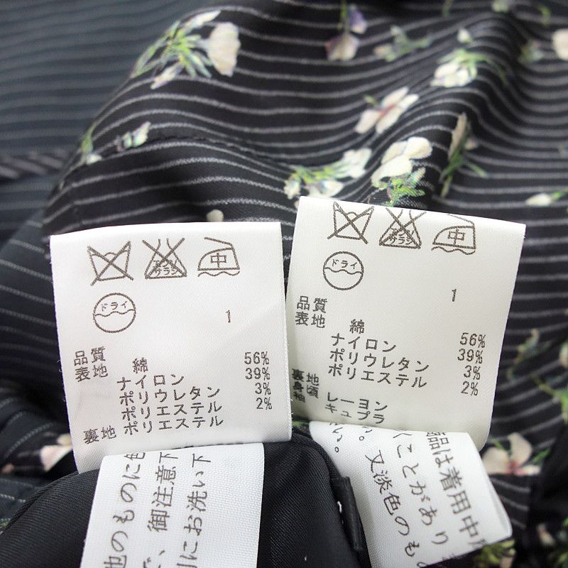 ポールスミスブラック/PAUL SMITH BLACK ストライプ 3B