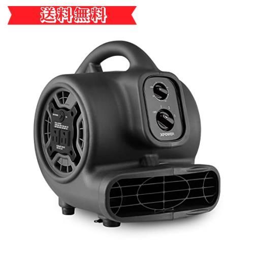 SHARP ヘルシオ AX-GX1-R ウォーターオーブン ウォーターオーブンAX-HC1