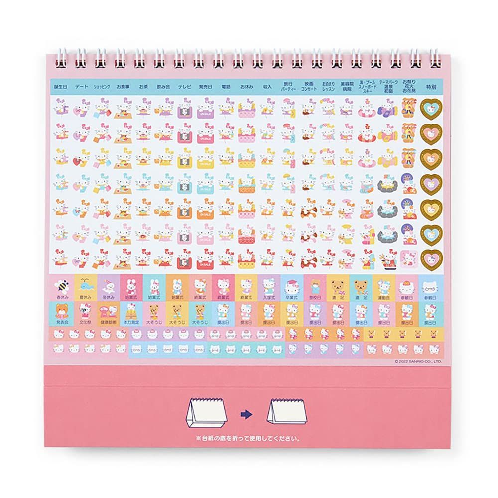 新着商品】キティちゃん hello ハローキティ kitty リング 3カ月