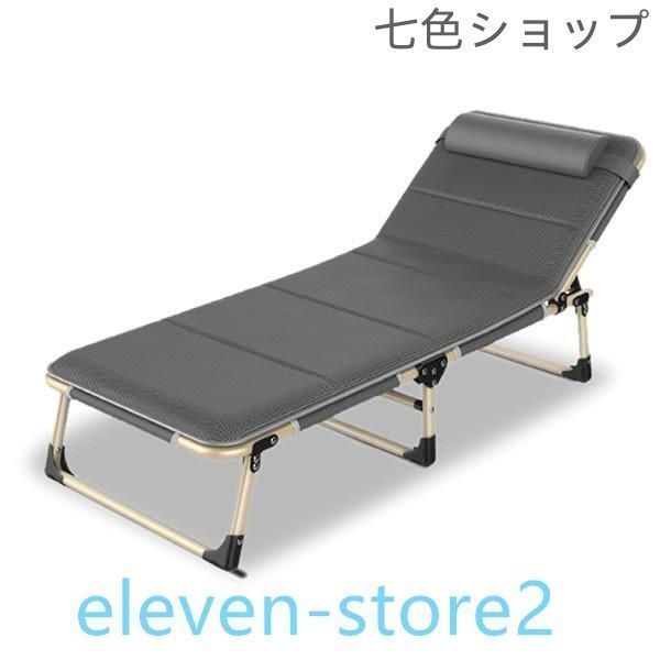 シングルサイズ