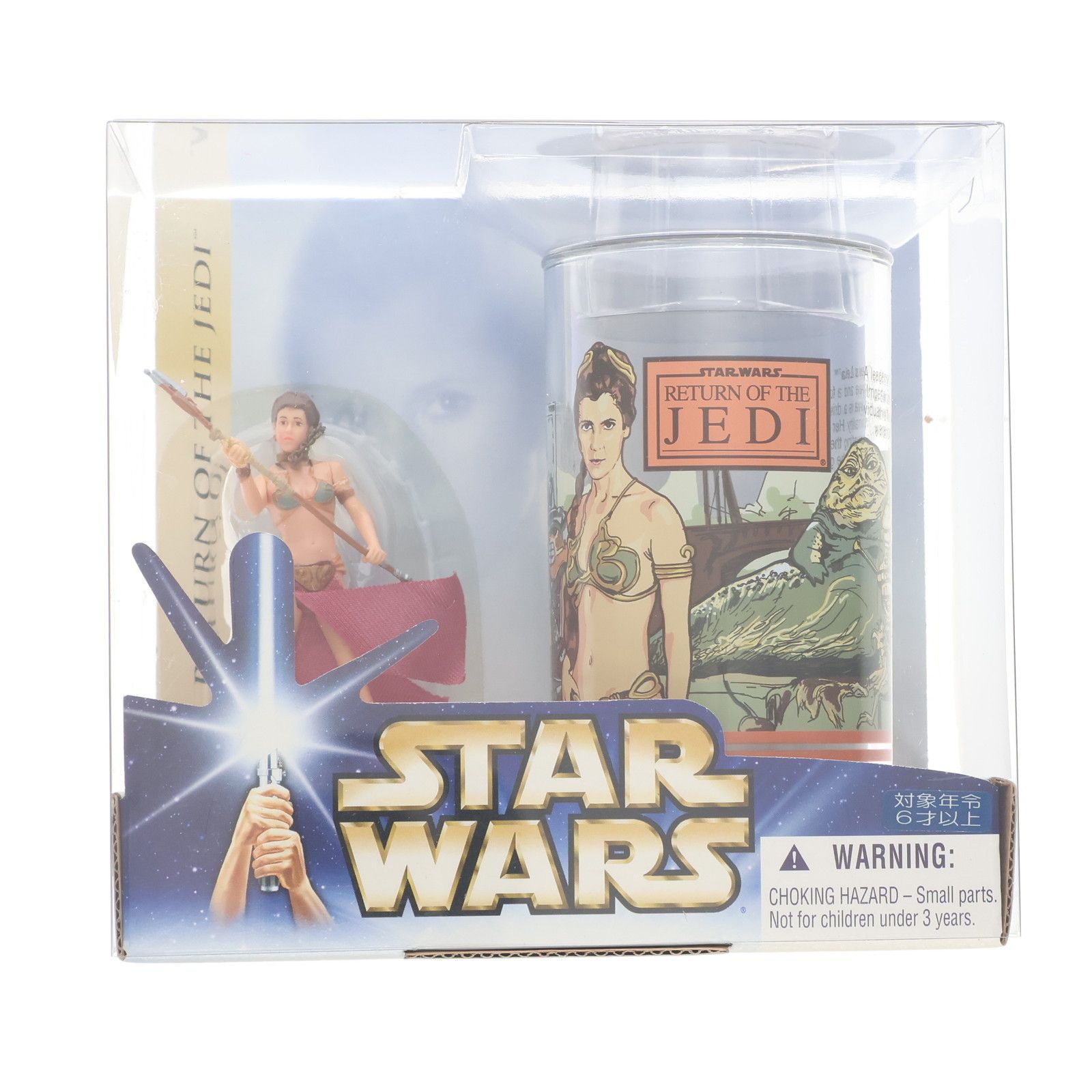 スターウォーズ ベーシックフィギュア ホットトイズ プリンセス・レイア スター・ウォーズ : プリンセス 『スター・ウォーズ』プリンセス・レイア レイア MMS508 ＳＴＡＲＷＡＲＳ プリンセス・レイアの通販 ムービー・マスターピース Ｔhe THE OF
