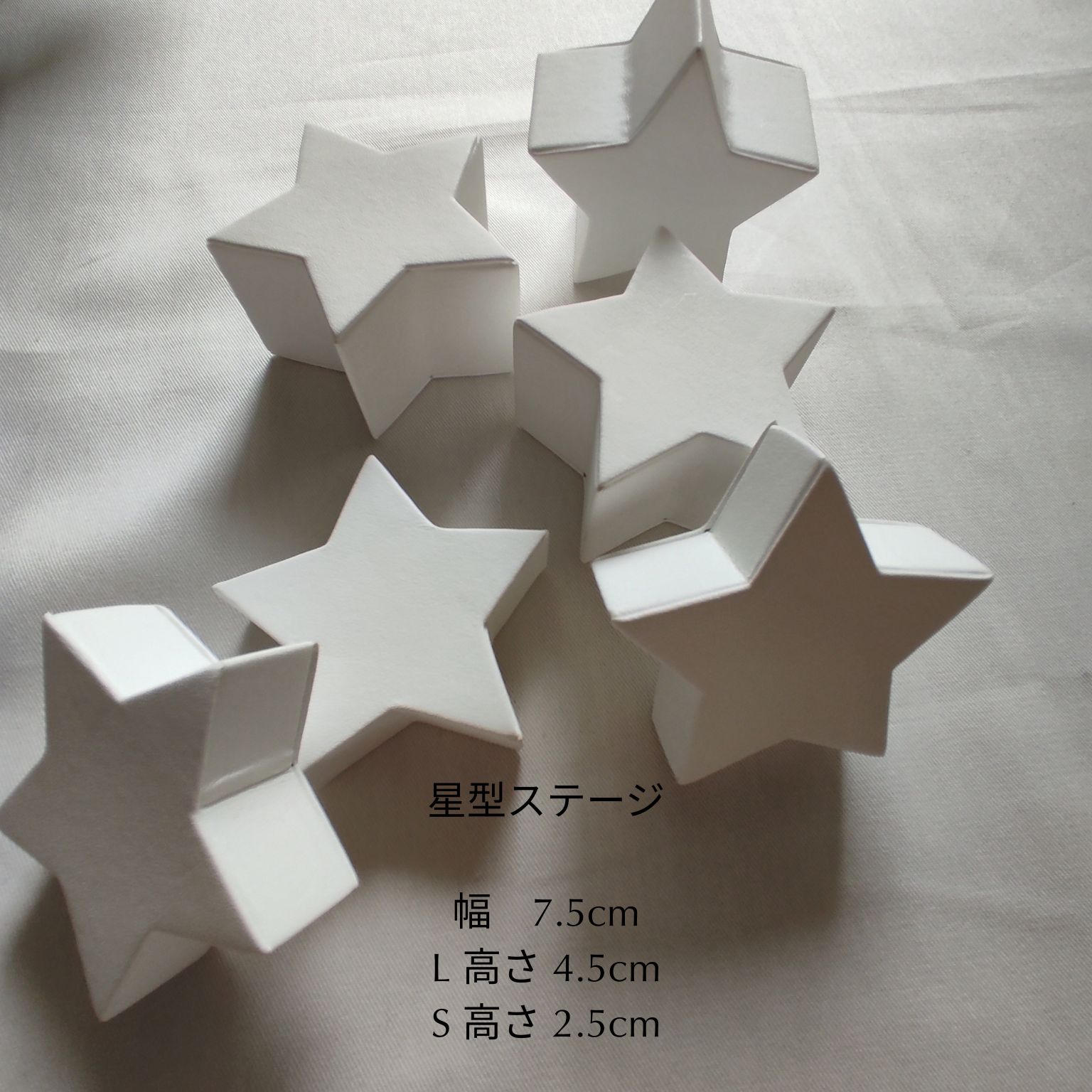 アクセサリー ディスプレーセット
