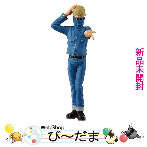 Amazon.co.jp: 品 C賞 ベストジーニスト ;figure 一番くじ 僕の