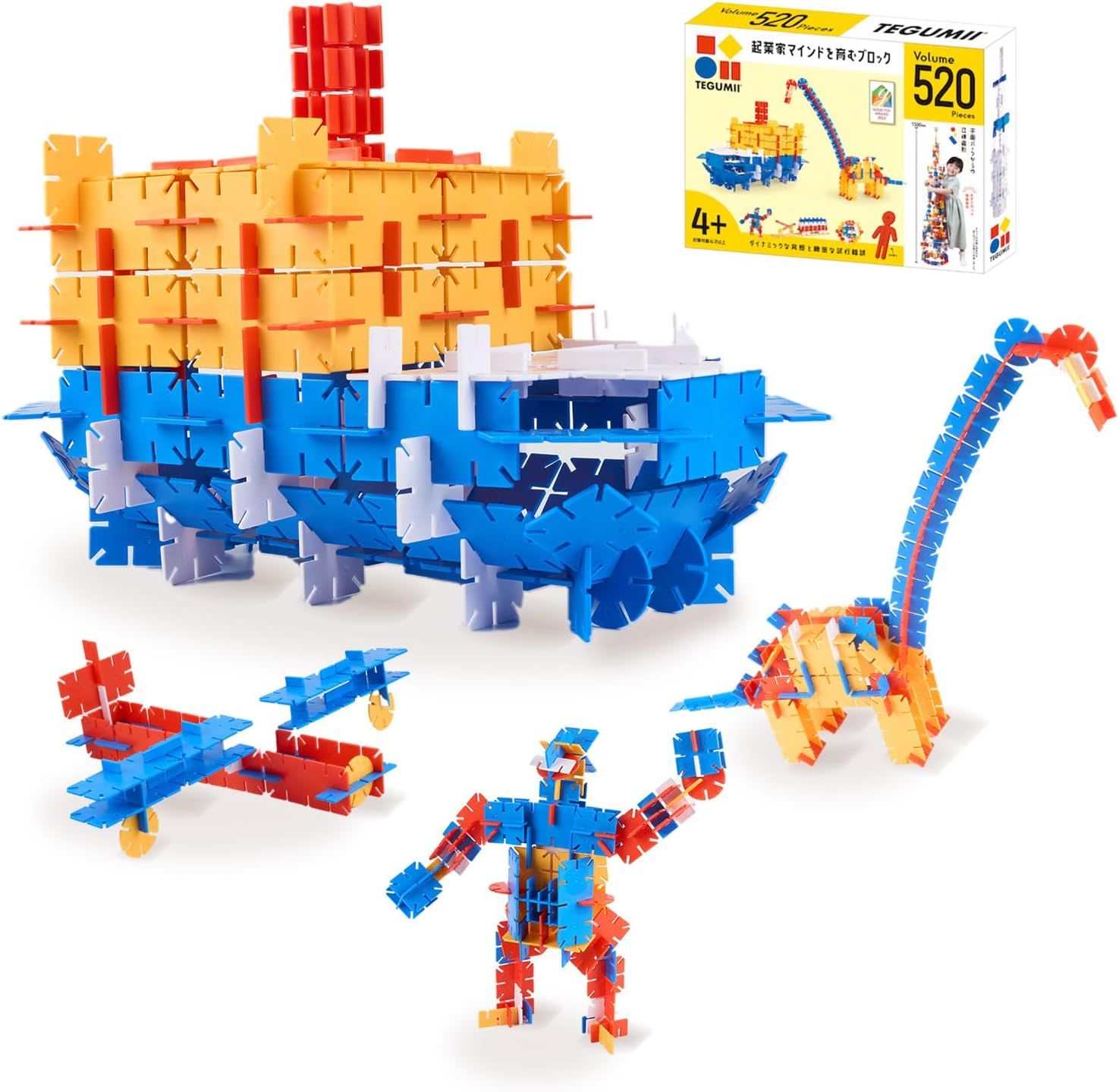 安い売筋品 新作 マルチケース ギュスターヴくん ヒグチユウコ ボリス