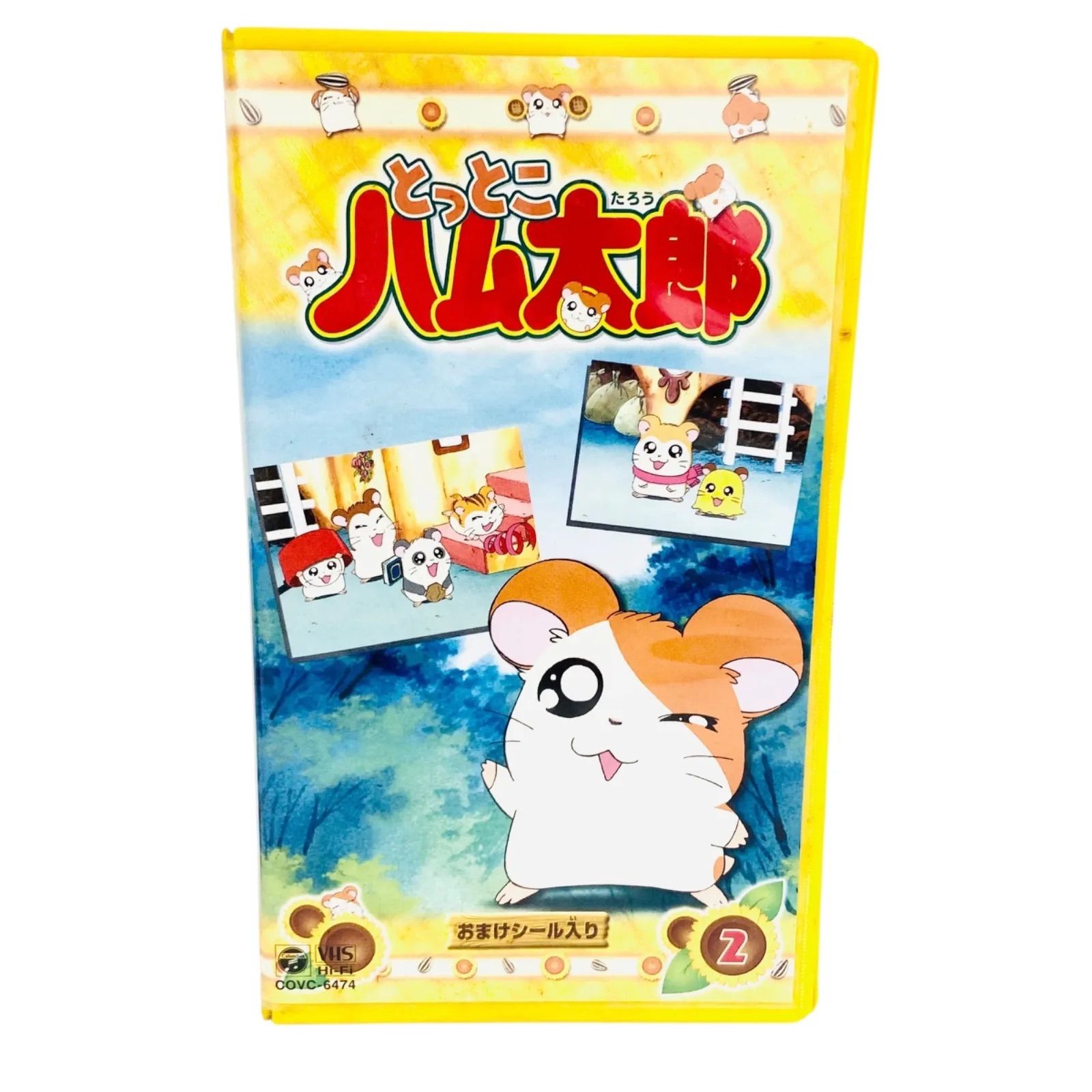 【VHS】Domestic child ビデオ2本セット　ドメチャ VHS】Domestic child ビデオ2本セット ドメチャ
