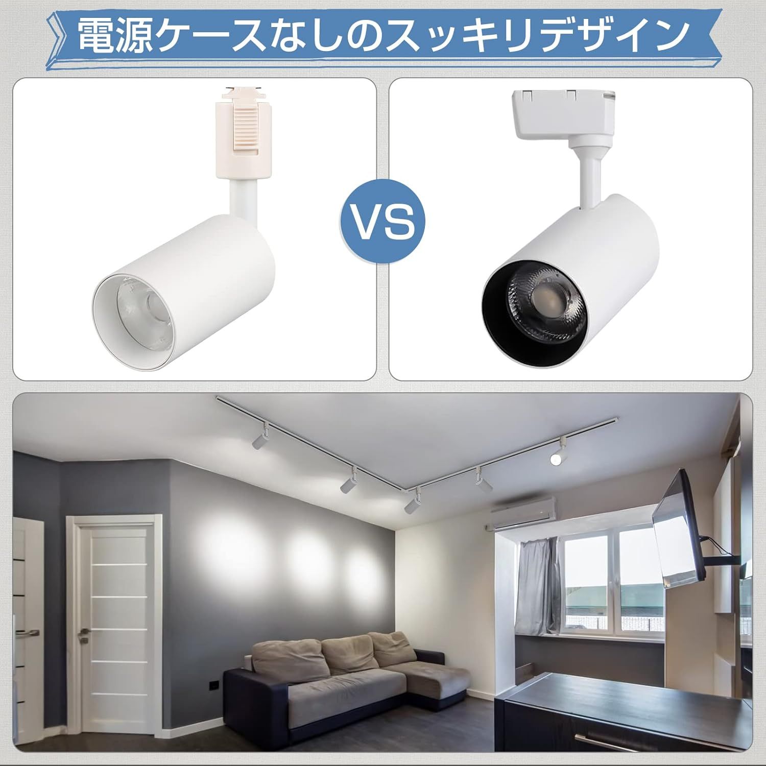 5000K-6000K ダクトレール用スポットライトライティングバー