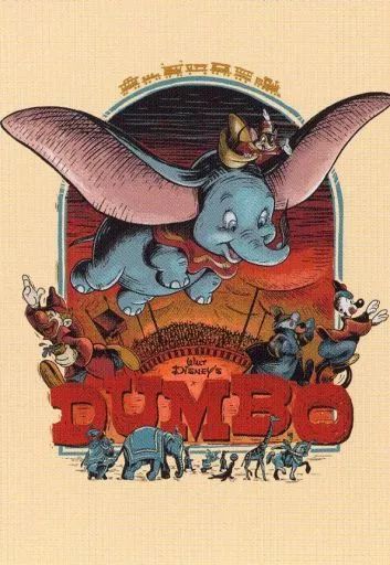 中古】キャラカード ダンボ(作品) 「ディズニー100 ワンダーカード