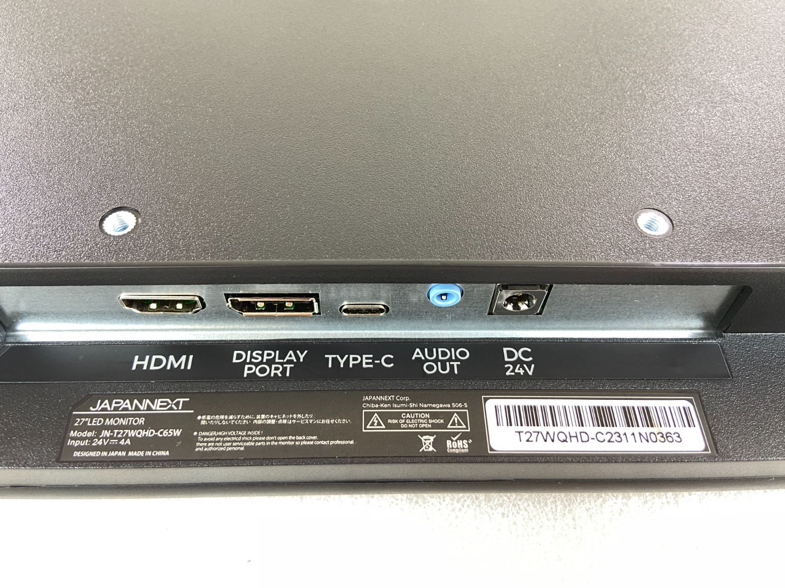 MDプレーヤー 充電台 27台まとめセット Panasonic パナソニック MDプレーヤー スピーカー バッテリー