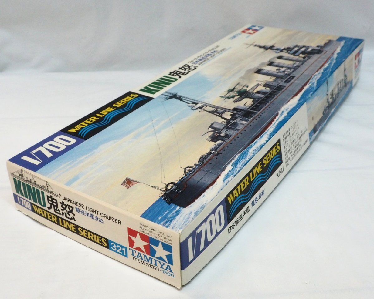 タミヤ 1/700 ウォーターラインシリーズ No.321 日本海軍 軽巡洋艦 鬼怒 プラモデル 31321 2mvetro Amazon | タミヤ 1/700 ウォーターラインシリーズ No.321 日本