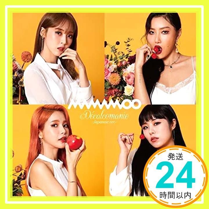 Decalcomanie -Japanese ver.- 初回 盤C CD MAMAMOO? Lauren Kaori? ArmySlick? Natsumi Watanabe キム ドフン_02