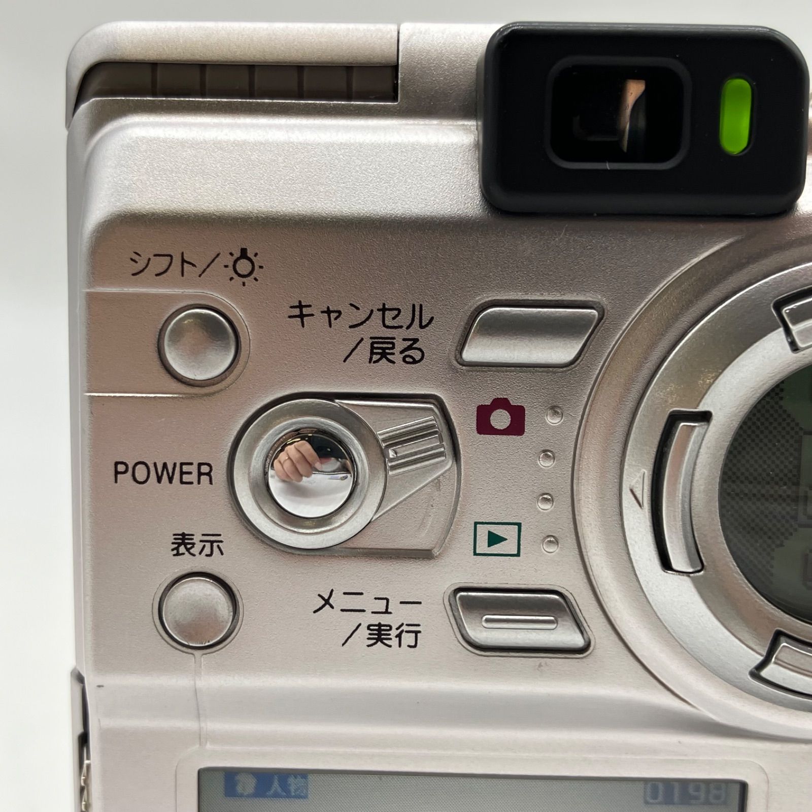 動作確認済】FUJIFILM デジタルカメラ FinePix 4700Z - メルカリ
