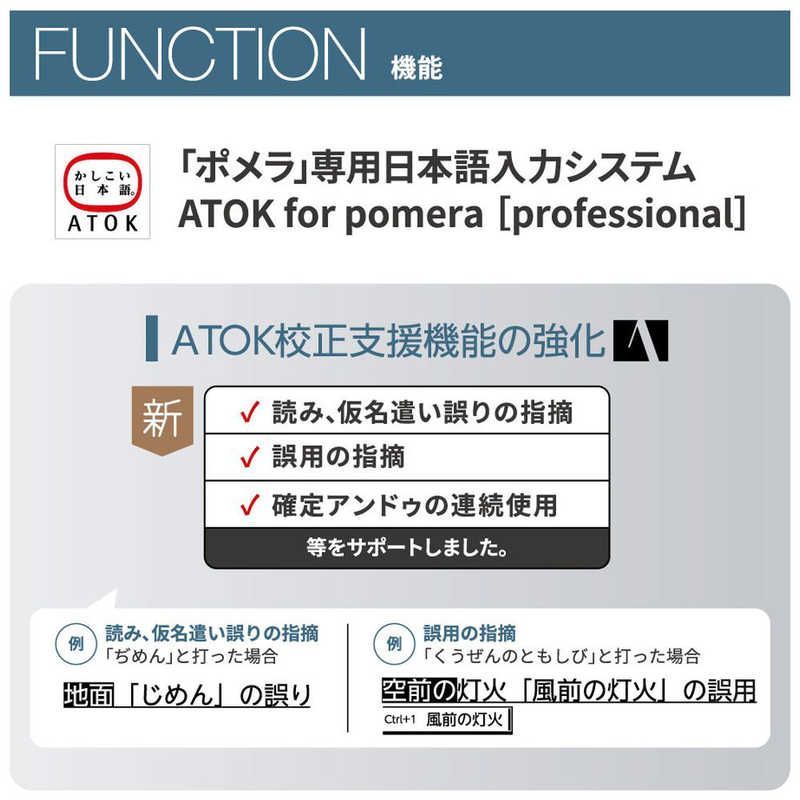 未開梱