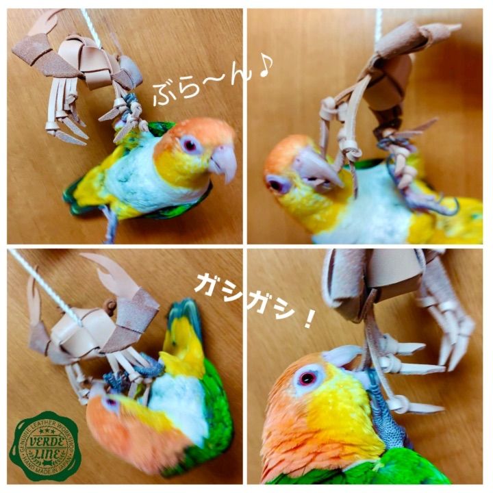 ☆鳥さんのおもちゃ☆ インコのおもちゃ - 鳥用品