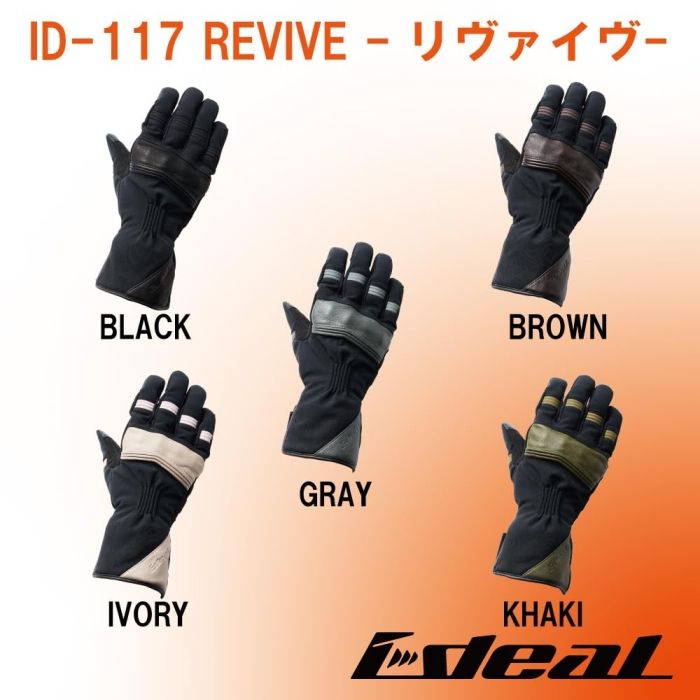 REVIVE KA