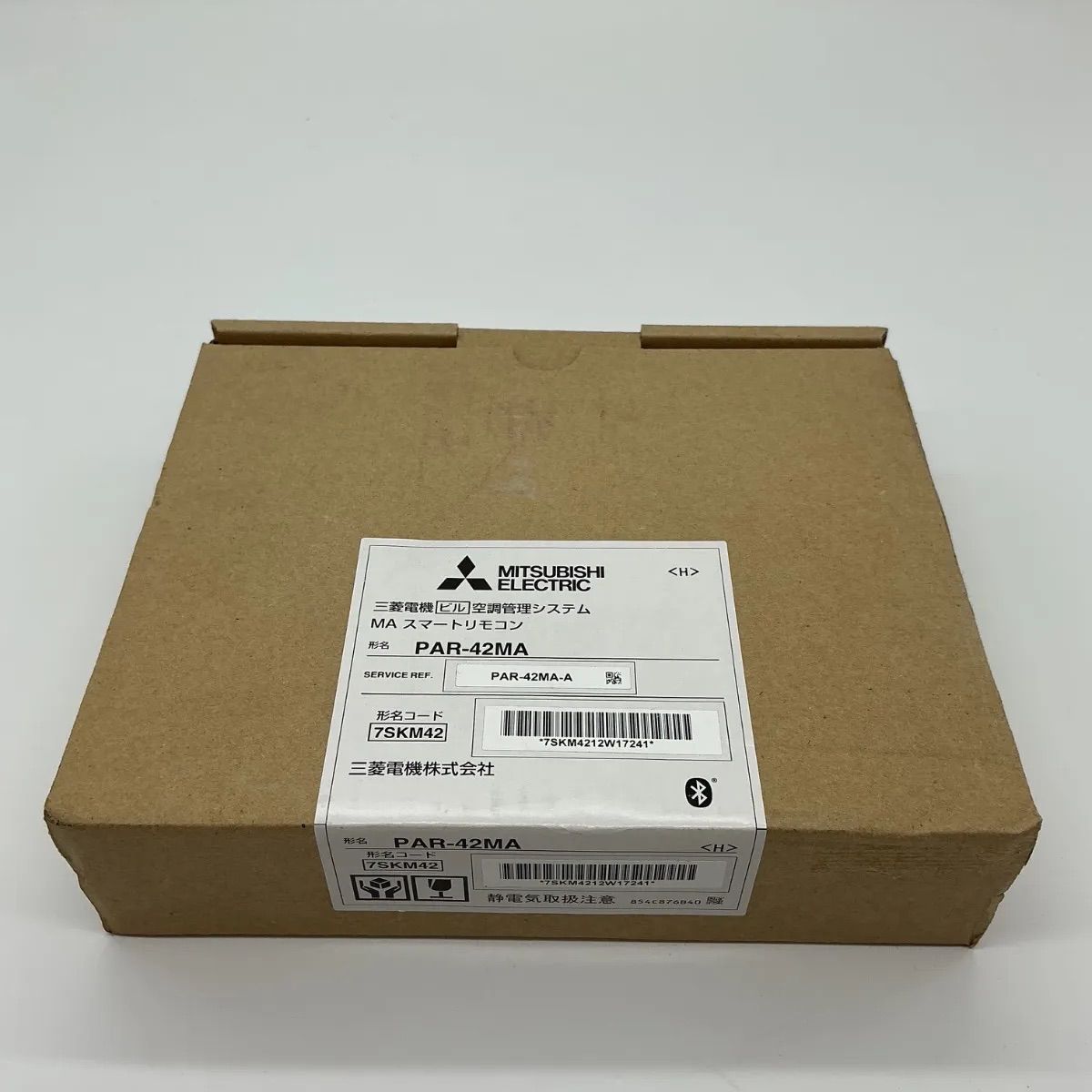 三菱電機 空調管理システム MAリモコン PAR-42MA