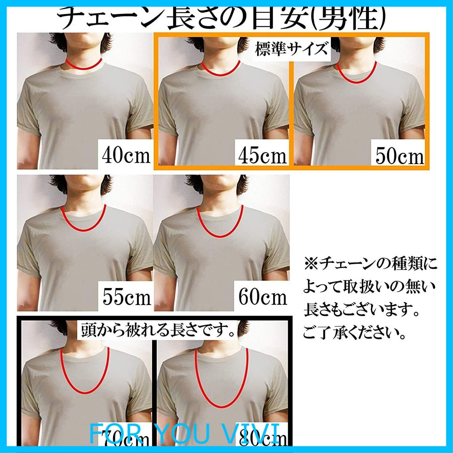 【数量限定】新宿銀の蔵 喜平チェーン 長さ38cm~70cm 幅1.2mm~8.2mm シルバー 925 ネックレス チェーン ネックレスチェーン メンズ 人気 SV925