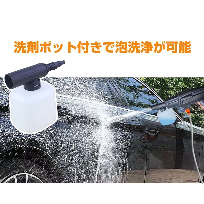 温水対応 低騒音