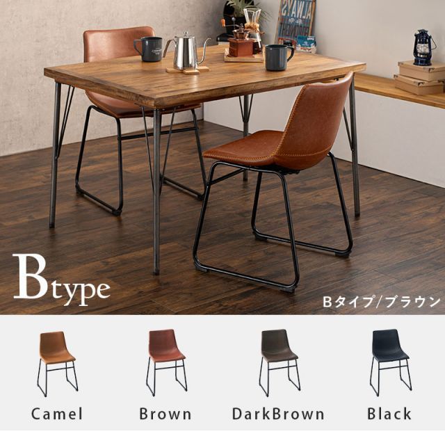 Cタイプ|ブラック