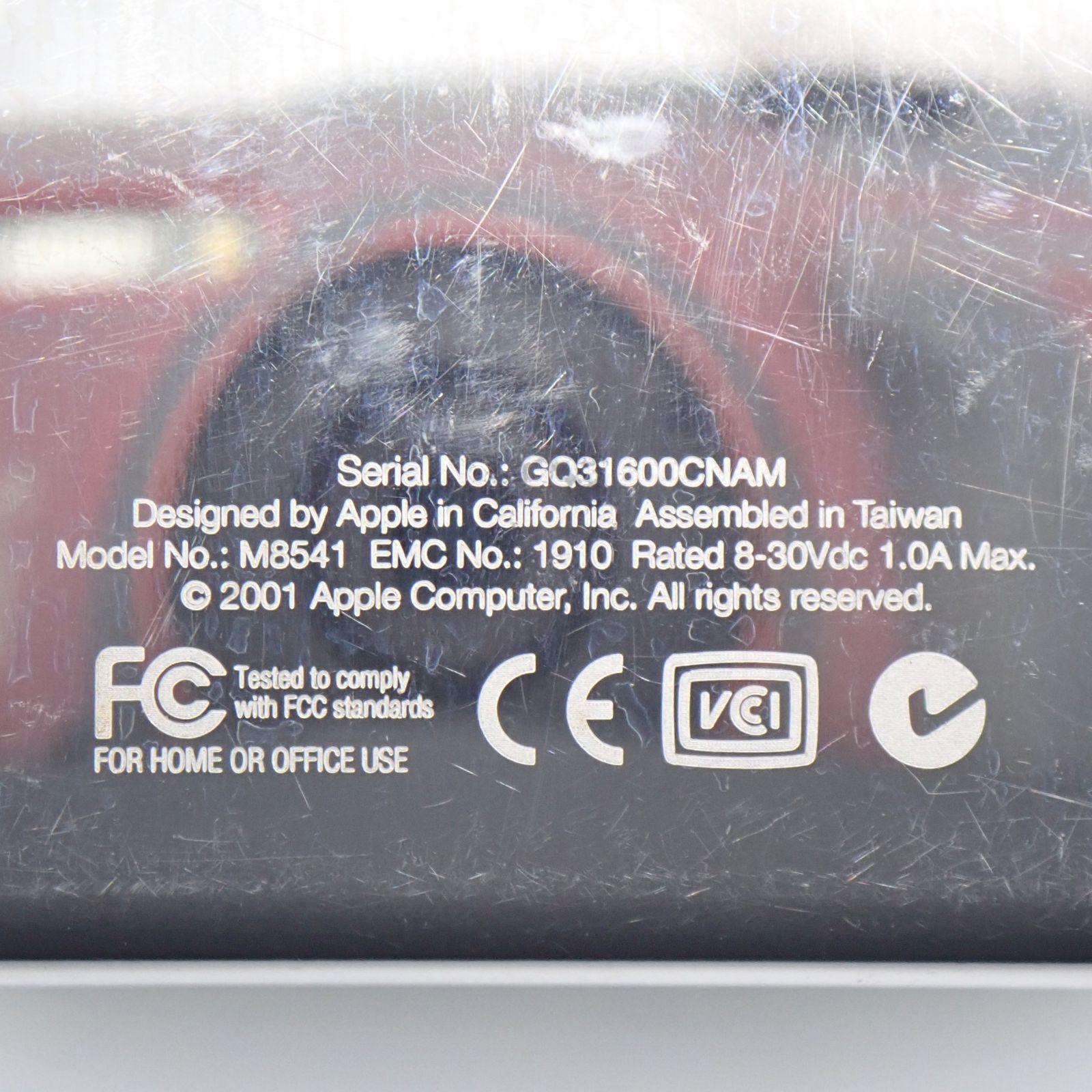 ケーブル無し 動作未