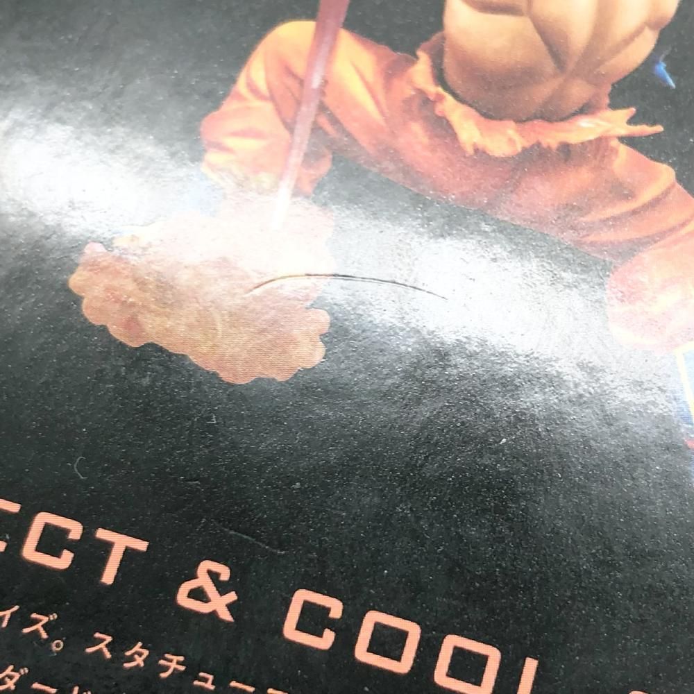 BANDAI - 【中古】未開封 バンダイ ドラゴンボールZ Figuarts ZERO フィギュアーツZERO 孫悟空 かめはめ波[17][240017699215] Amazon.co.jp: フィギュアーツZERO ドラゴンボール 孫悟空 -かめ