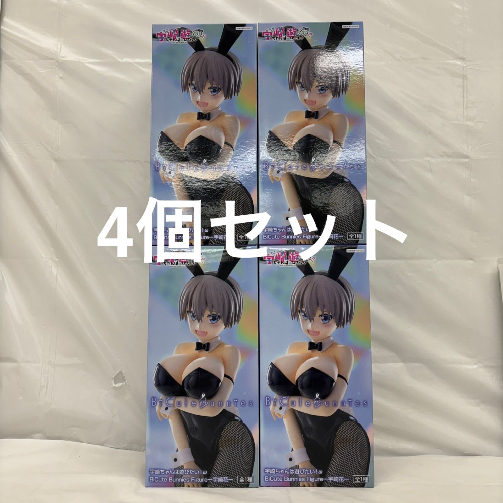宇崎ちゃんは遊びたい！ω BiCute Bunnies Figure宇崎花 5個 宇崎ちゃん 