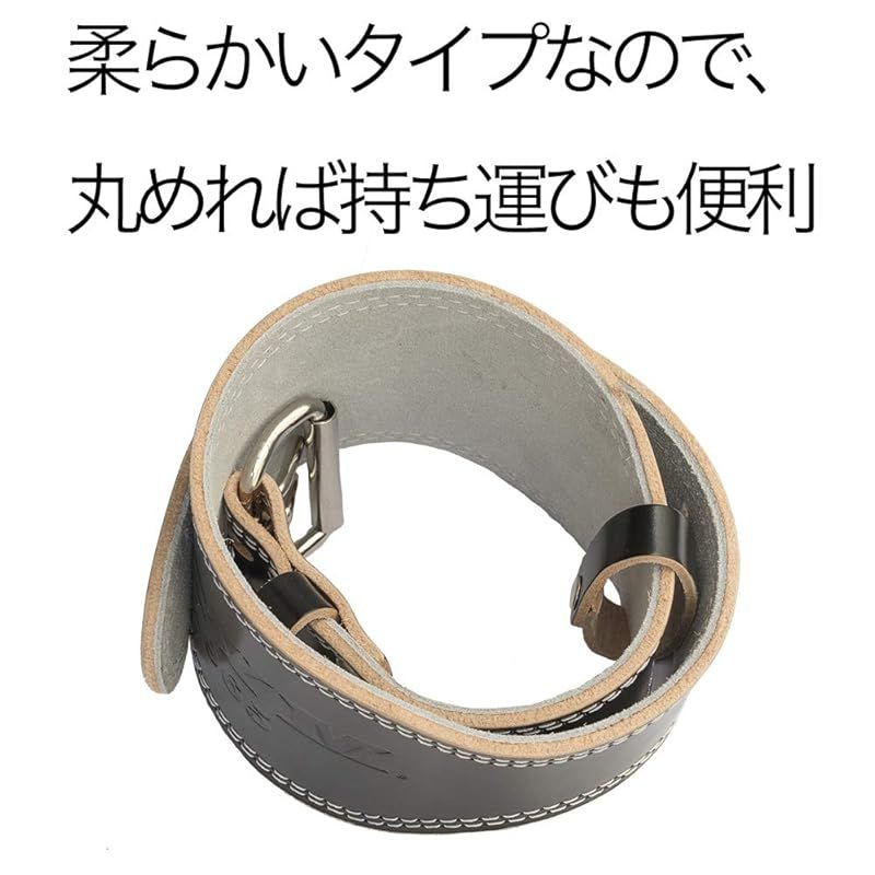 ゴールドジム(GOLD'S GYM) 身体にフィットするEXレザーベルト