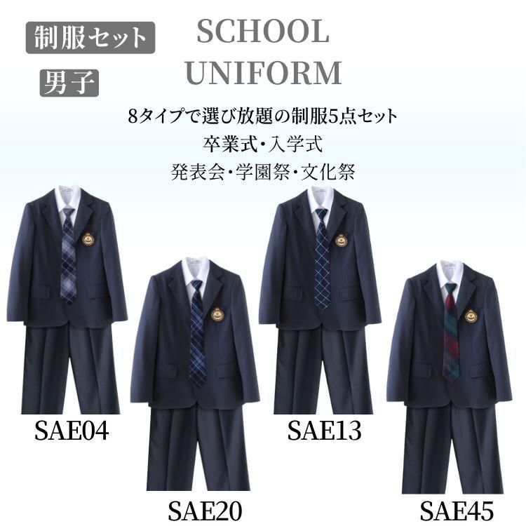 JK リボン