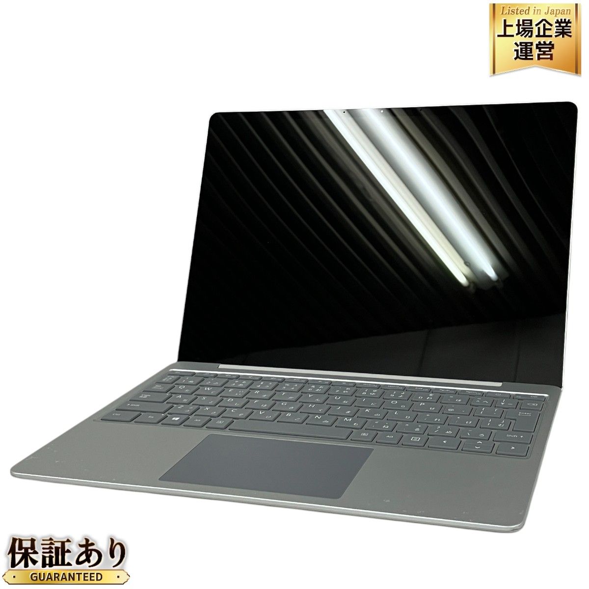 中古】Microsoft Surface 均一 Laptop Go (i5 8G 128G)【ECセンター】保証期間１ヶ月【ランク