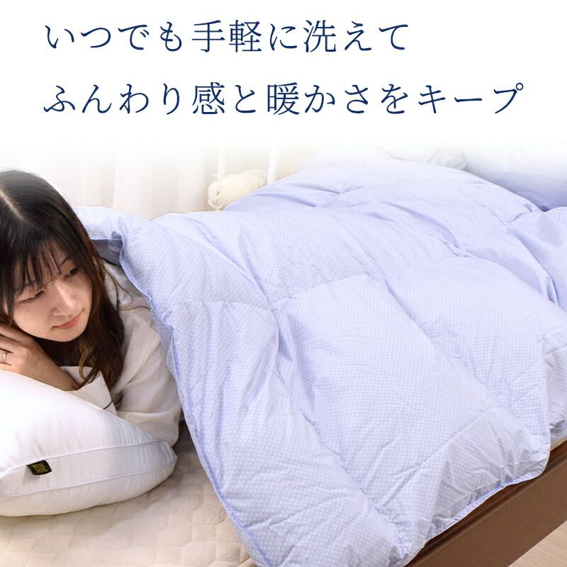 シングルロング