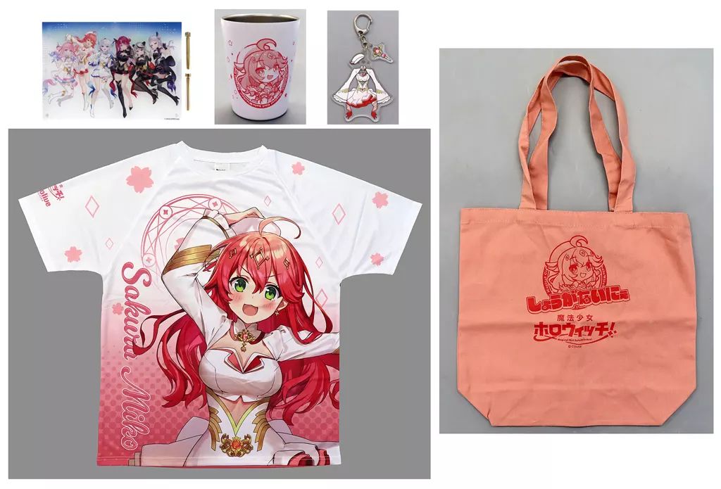 中古】グッズセット C104 バーチャルYouTuber ホロライブ 魔法少女