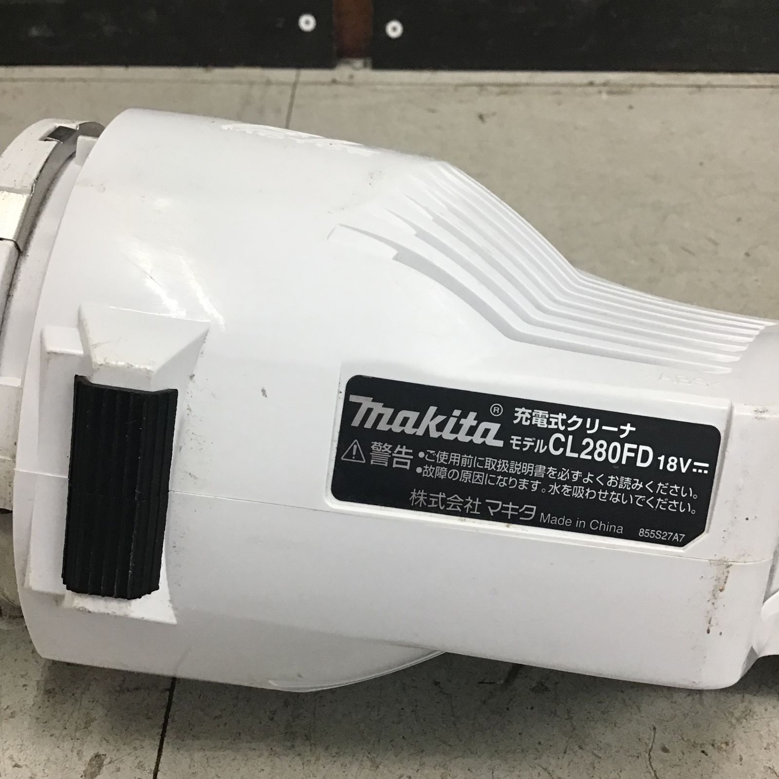 マキタ|makita