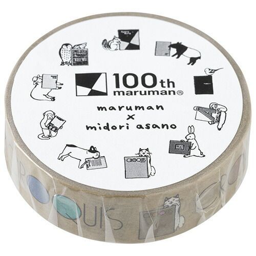 (まとめ）【マルマン】 マスキングテープ 100thマルマン クロッキーブック柄 100MT2 【×20セット】