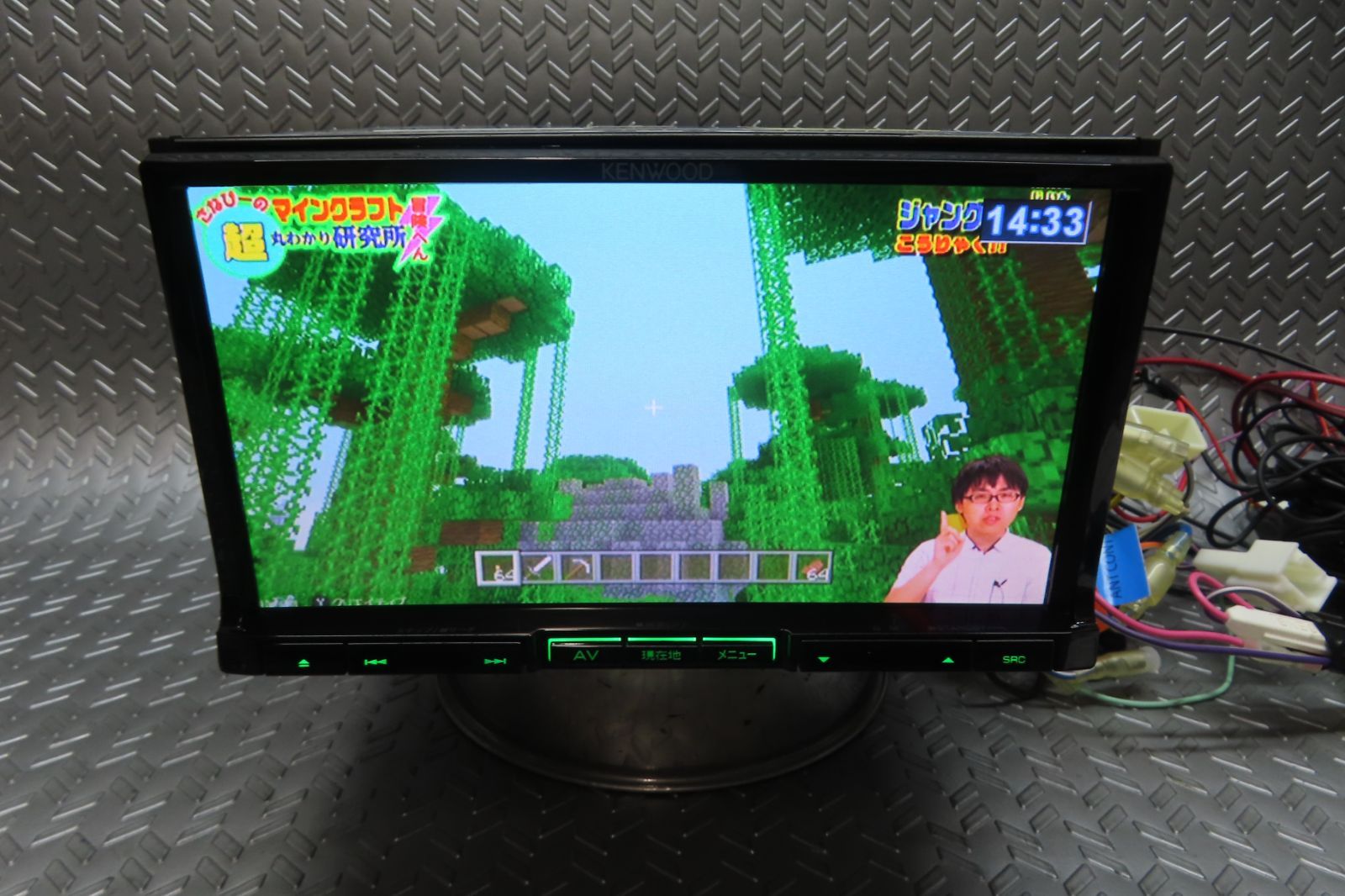 ケンウッド MDV-L500 完動品保証付☆W6479/ケンウッド メモリーナビ MDV-L500 TV